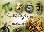 Επιτυχόντες 77ου Πανελλήνιου Μαθηματικού Διαγωνισμού